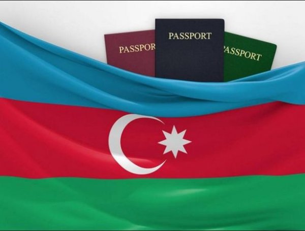 Azərbaycan pasportu dünya reytinqində – SİYAHI