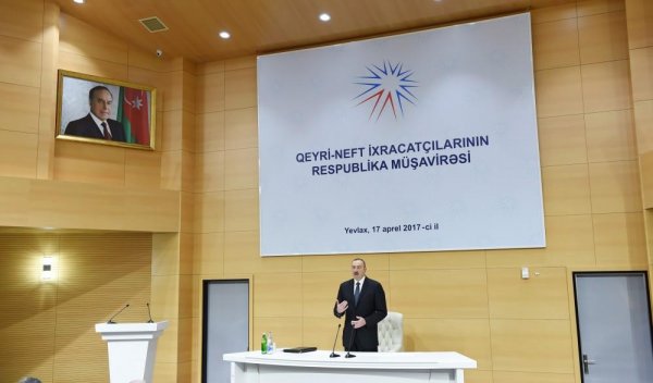 Prezident İlham Əliyev: "2017-ci il Azərbaycan üçün çox uğurlu il olacaq"