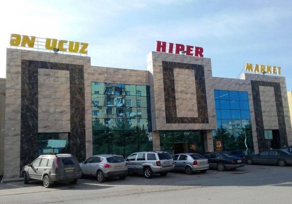 "Hiper market” yeni mövsümlə əlaqədar endirim kampaniyası keçirəcək - Həftə sonu 3 gün