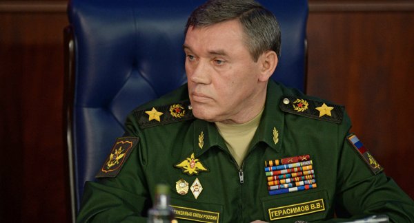 Rus generaldan dünyanı lərzəyə gətirəcək – Açıqlama