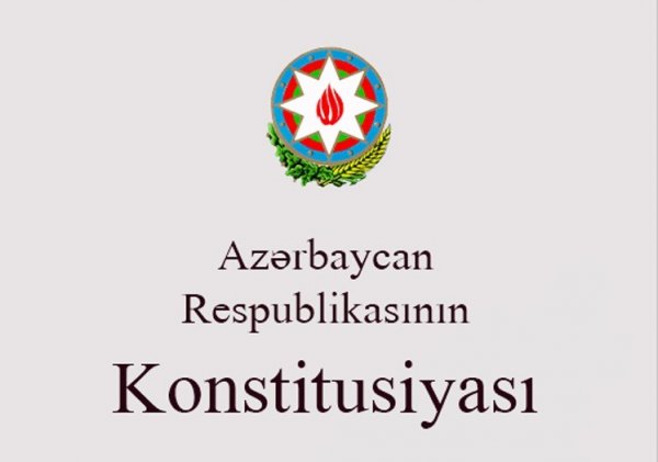 12 Noyabr - Azərbaycan Respublikasının Konstitusiya günüdür