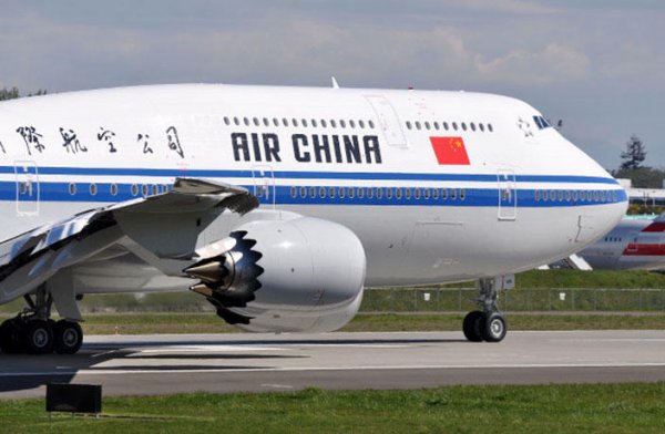 Çin Şimali Koreyaya uçuşları dayandırdı