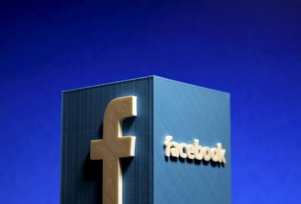 "Facebook"dan daha bir yenilik - Başqalarını izləyə bilərsiz