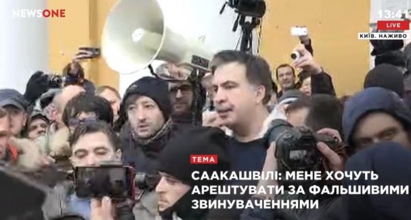 Saakaşvili azadlığa çıxdı və xalqı inqilaba səslədi - VİDEO