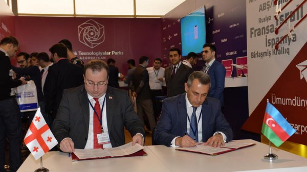 Azərbaycanla Gürcüstan arasında yeni memorandum