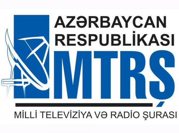 MTRŞ TV yayım paketlərinin strukturunda dəyişikliklər aparıb