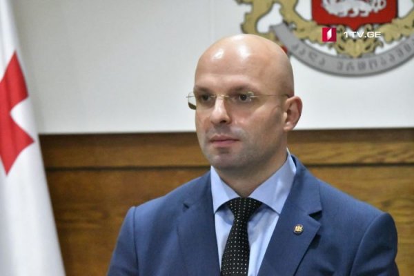 Gürcüstanda yeni baş prokuror seçilib