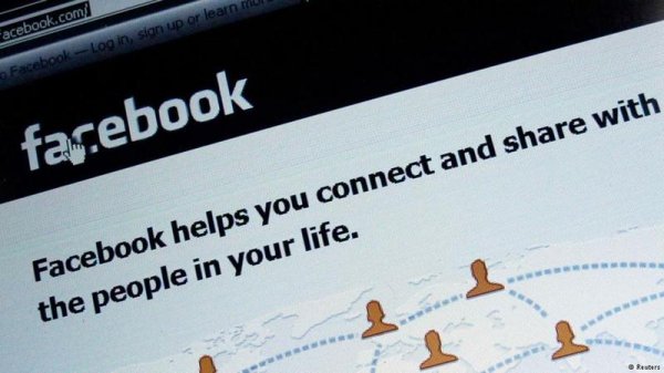 87 milyon istifadəçinin məlumatlarını oğurlayan "Facebook"a ŞOK CƏZA