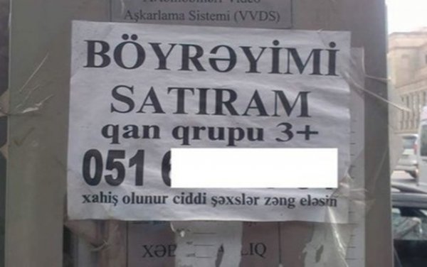 Azərbaycanda orqanlarını satışa çıxaranlara icazə var? - VİDEO