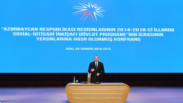 Prezident 4 ilin yekunlarına həsr olunan konfrans keçirib - YENİLƏNİB (FOTOLAR)