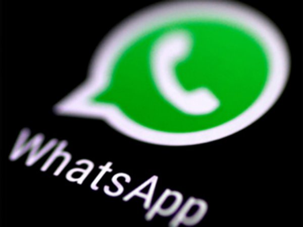 “WhatsApp” “feyk” mesajlarla mübarizəni gücləndirir