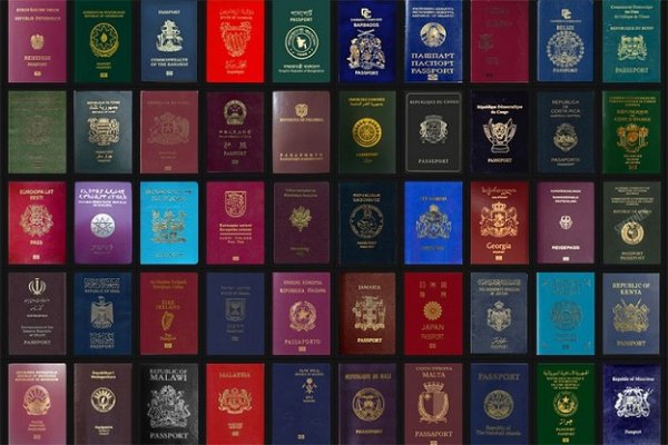 Dünyanın ən “güclü” pasportları  - Azərbaycan neçəncidir? - SİYAHI