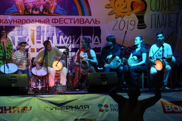 “Rövşən” ritm qrupu Samarada keçirilən 15-ci Beynəlxalq ritm festivalında uğurla çıxış edib - FOTOLAR