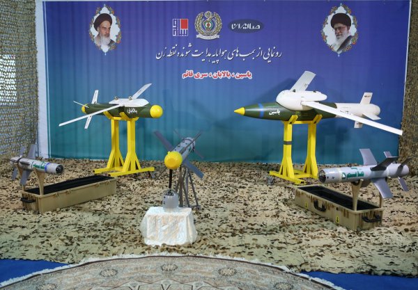 İran smart bombalarını təqdim etdi - FOTO