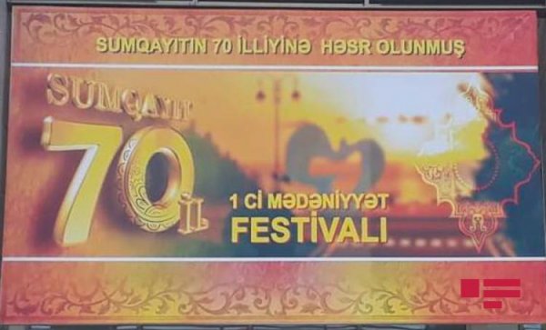 Sumqayıtda I Mədəniyyət festivalı keçirilib - VİDEO