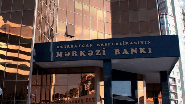 Azərbaycan Mərkəzi Bankının strukturu dəyişidi