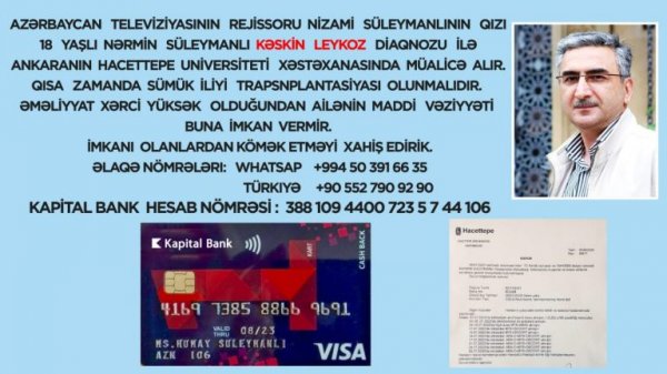 18 yaşlı Nərmini xilas edə bilərik