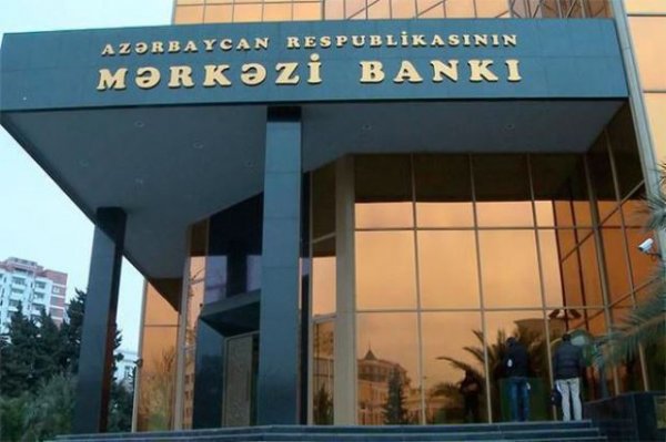 Mərkəzi Bankdan “qara bazar” açıqlaması