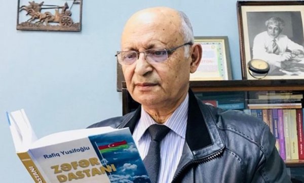Rafiq Yusifoğlunun yeni kitabı işıq üzü görüb - FOTO