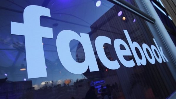 "Facebook"un dəyəri 1 trilyon dollara çatdı