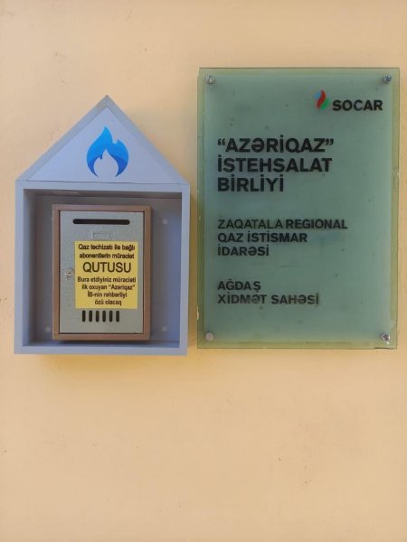 Bölgələrdə abonent müraciət qutuları quraşdırılır - FOTO Bölgələrdə abonent müraciət qutuları quraşdırılır - FOTO