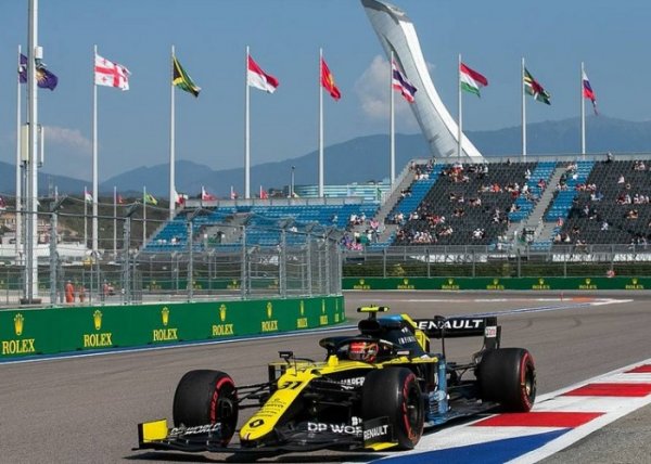 "Formula 1": Rusiya Qran-prisi təqvimdən çıxarılıb