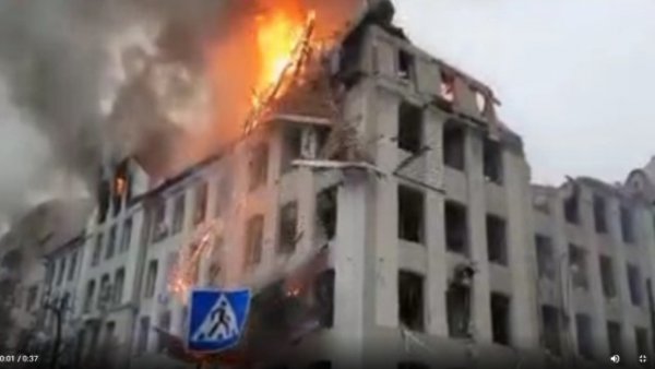Xarkovda universitet raketlə vuruldu - VİDEO