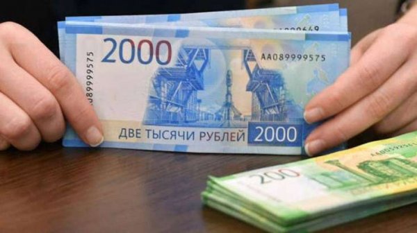 Rubl yenidən bahalaşmaqda davam edir