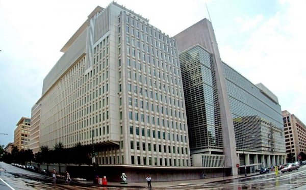 Dünya Bankı Azərbaycanla bağlı proqnozlarını açıqlayıb