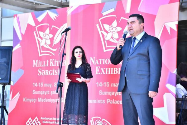 Sumqayıtda Milli Kitab Sərgisinin açılış mərasimi oldu -FOTO