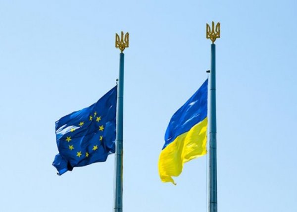 Aİ Şurası Ukraynaya 1 milyard avro yardım ayırdı