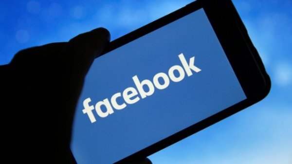 "Facebook"da izləyicilərin sayı  azalib-SƏBƏB