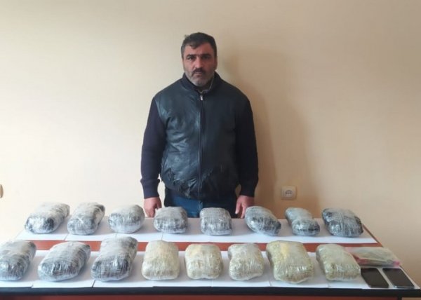 İrandan Azərbaycana narkotik keçirilməsinin qarşısı alındı