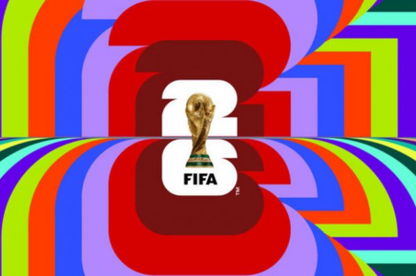 FIFA DÇ-2026-nın loqosunu təqdim edib - VİDEO