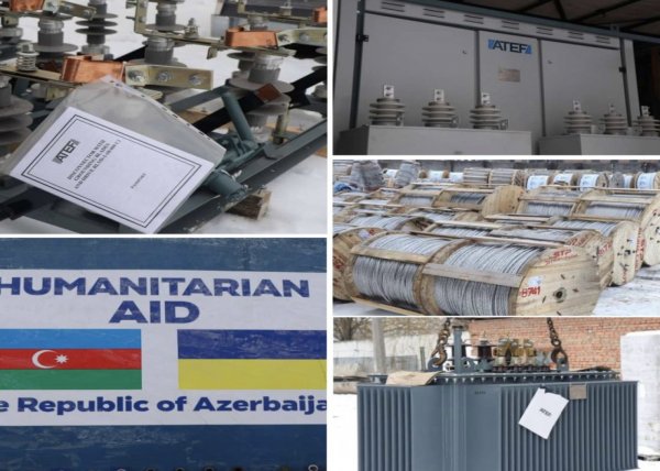 Azərbaycan Ukraynaya növbəti humanitar yardım göndərdi