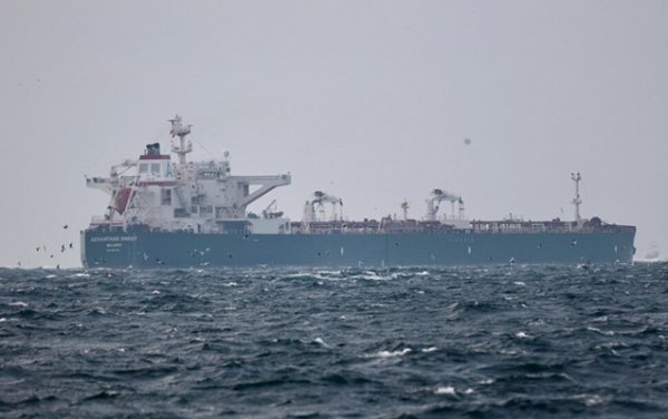 İran ABŞ-a məxsus neft tankerini ələ keçirdi