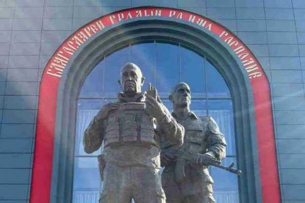 Rusiyada Priqojinə heykəl ucaldıldı - (FOTO)