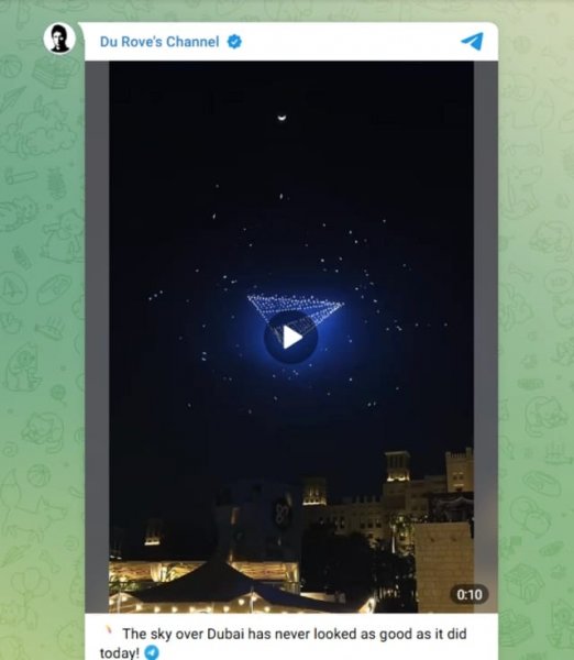 "Telegram" 1 milyard istifadəçisinin şərəfinə Dubayda dron şousu təşkil etdi