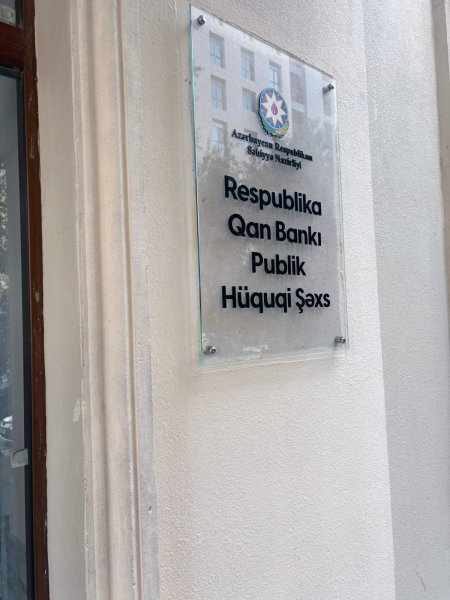 "Bir damla, bir həyat" qanvermə aksiyası keçirildi (FOTOLAR)