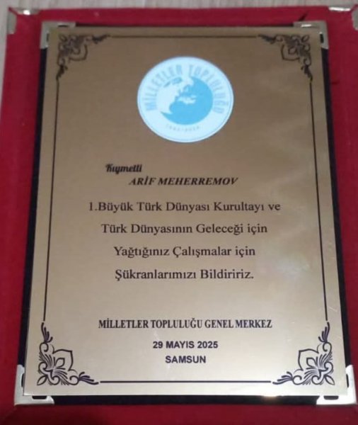 Qarabağ qazisi Böyük Türk Dünyası Qurultayında iştirak etdi