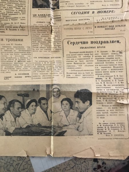 Həyatını şəfaya həsr edən ömür