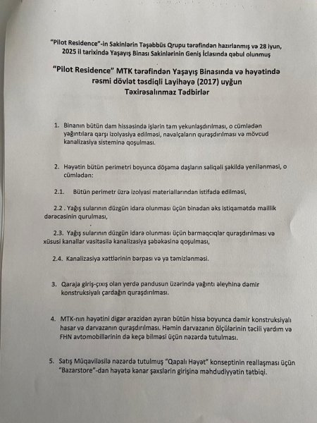 "Pilot Residence" MTK sakinlərinin fəryadı: illərdir çözülməyən problem (MƏKTUB)
