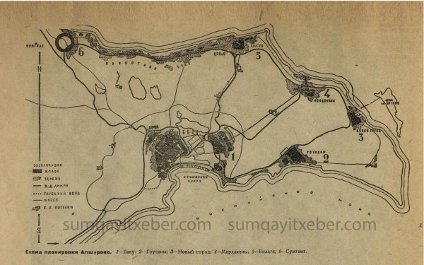 Sumqayıtın tarixi ilə bağlı maraqlı fakt -1934-cü ilin planlaşdırma sənədi
