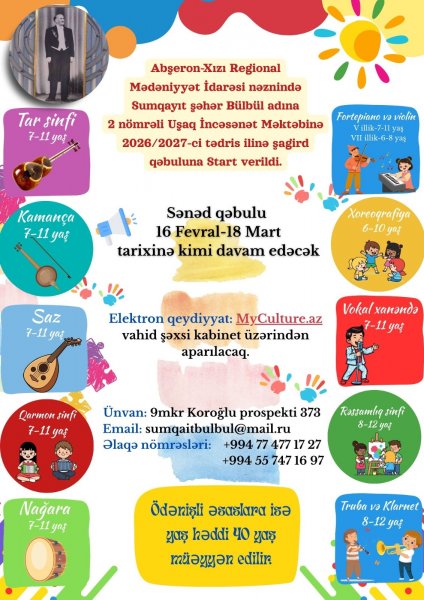 Sumqayıt musiqi məktəbi şagird qəbulu elan etdi