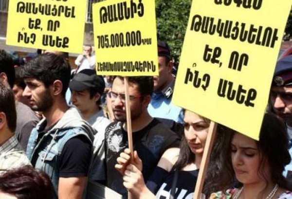 Ermənistan 2016-cı ili iflasla başa vurur