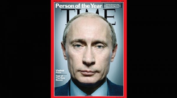  Tramp və Putin `İlin adamı`na namizəddir