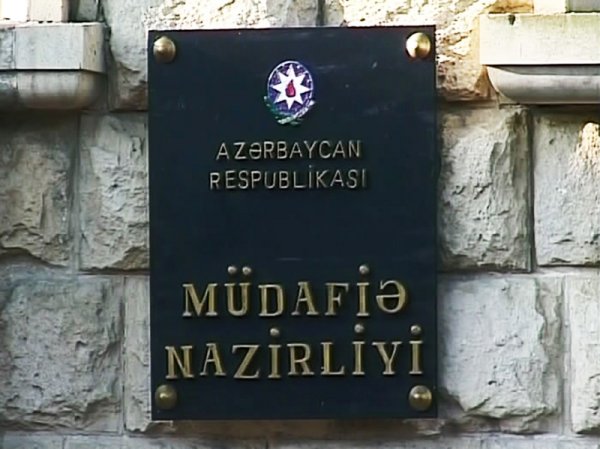 Azərbaycan hərbçisi şəhid olub