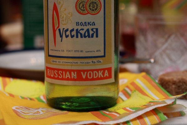 Ən çox "rus vodkası" idxal edən ölkələr - Azərbaycan ilk 10-luqdadır