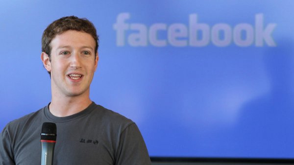 Facebookdan 2 milyard nəfər istifadə edir