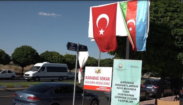 Türkiyənin Kapadokiya şəhərində Qarabağ küçəsinin açılışı olub - FOTO